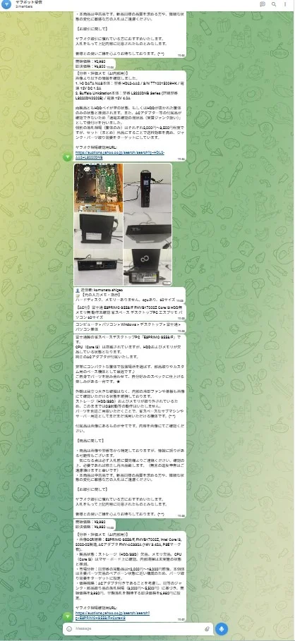 AIが生成